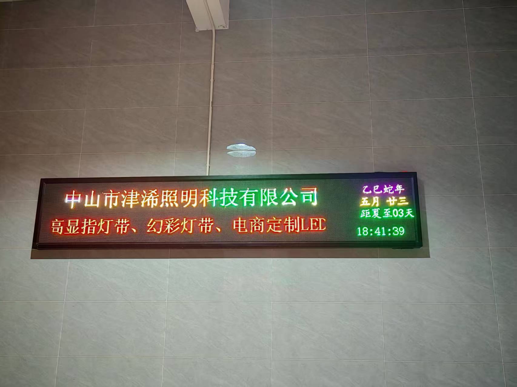 微信图片_20250703155134.jpg
