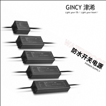 power supply FSB Series 60W 100W 200W 300W 400W
