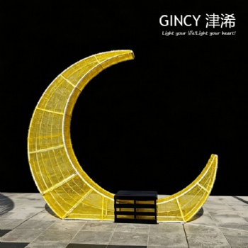 Moon Motif  light 3.5m hight  3.5m Width 220v